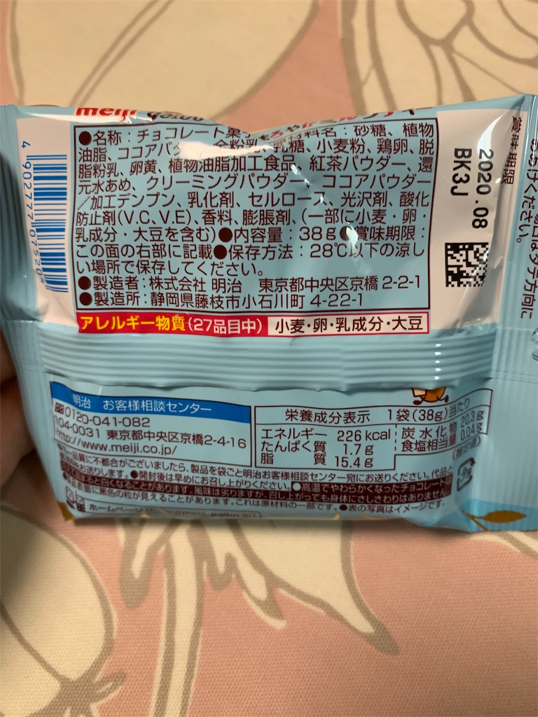 f:id:kingk-sr01:20191012220351j:image f:id:kingk-sr01:20191012220351j:image