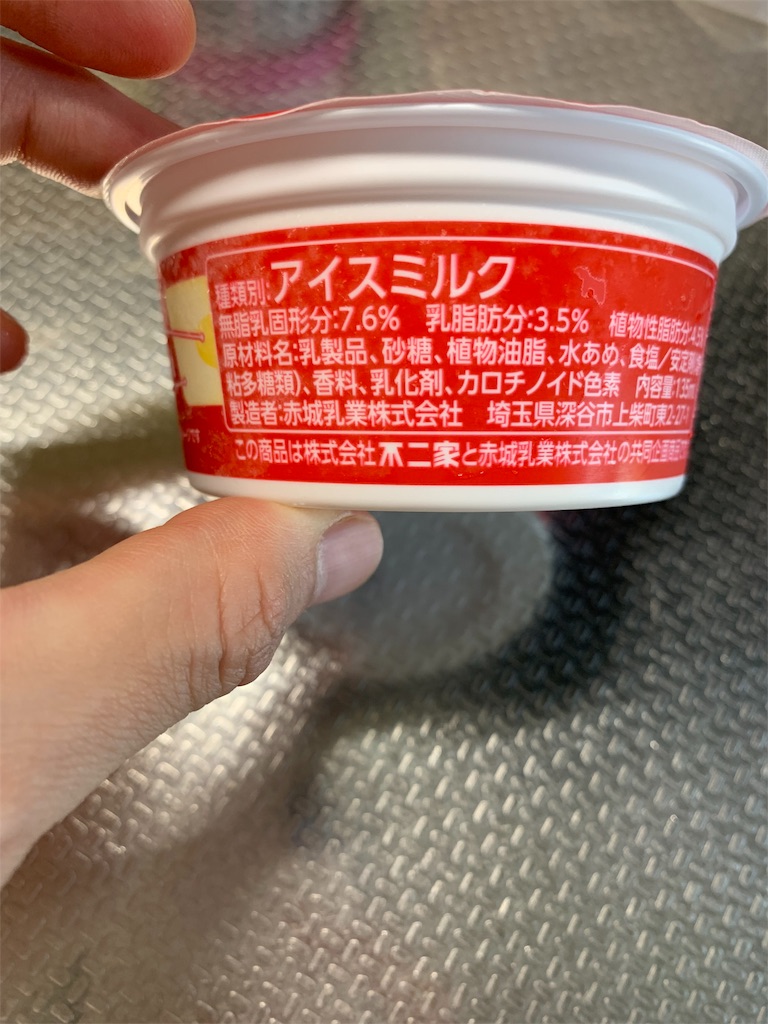 f:id:kingk-sr01:20191015074857j:image f:id:kingk-sr01:20191015074857j:image