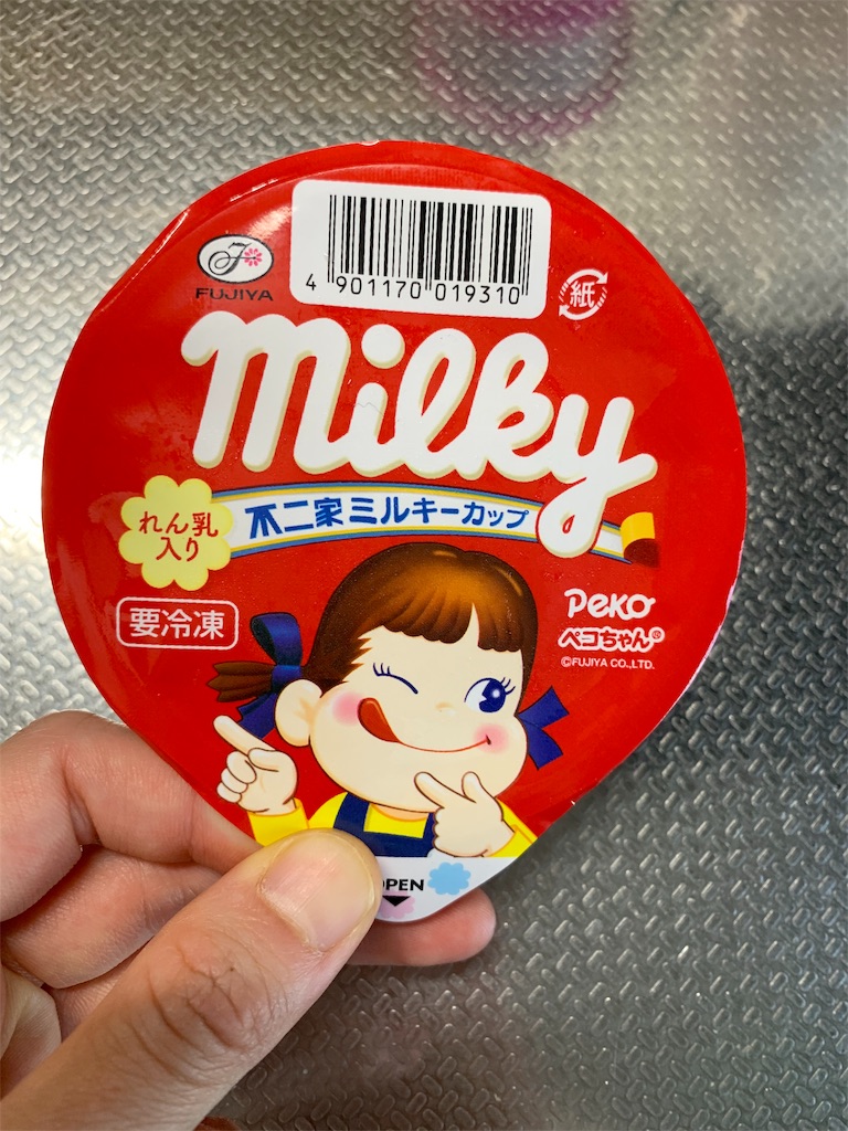 f:id:kingk-sr01:20191015074900j:image f:id:kingk-sr01:20191015074900j:image