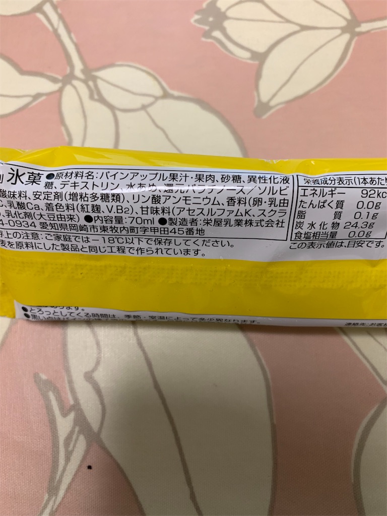 f:id:kingk-sr01:20191015075205j:image f:id:kingk-sr01:20191015075205j:image