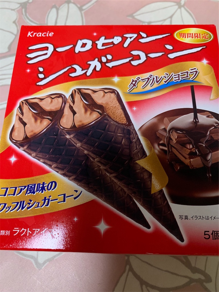 f:id:kingk-sr01:20191019153219j:image f:id:kingk-sr01:20191019153219j:image