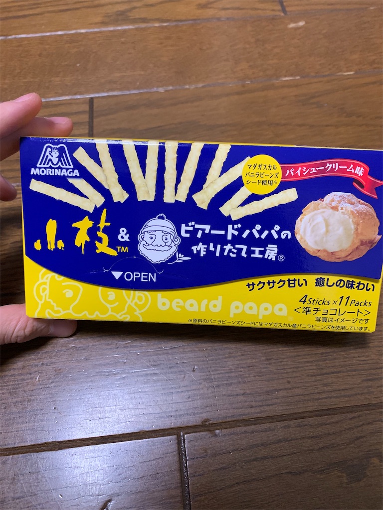 f:id:kingk-sr01:20191020152043j:image f:id:kingk-sr01:20191020152043j:image