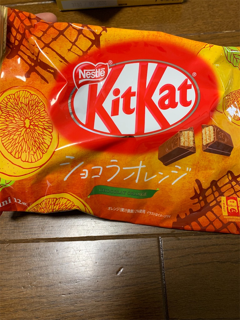 f:id:kingk-sr01:20191020152447j:image f:id:kingk-sr01:20191020152447j:image