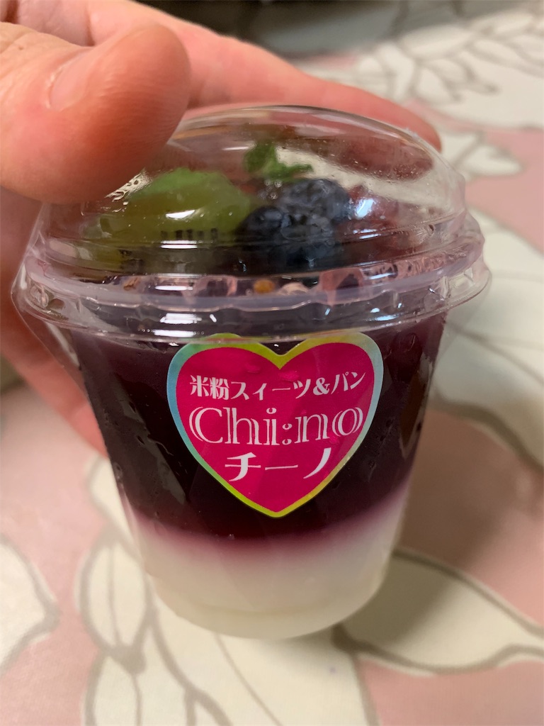 f:id:kingk-sr01:20191020152549j:image f:id:kingk-sr01:20191020152549j:image