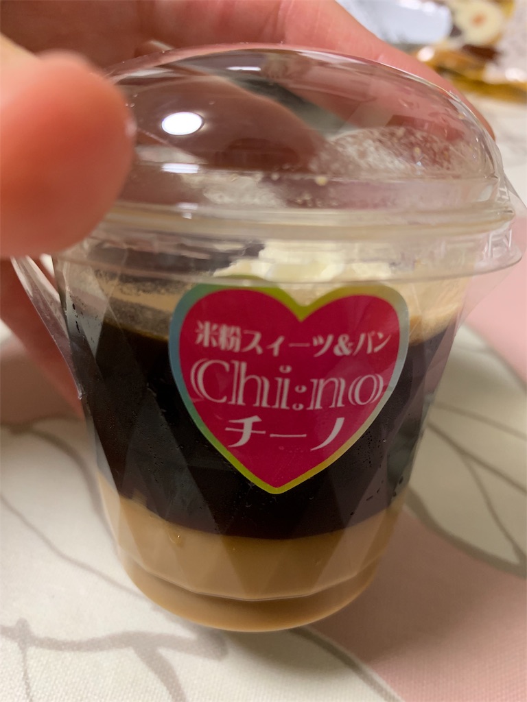 f:id:kingk-sr01:20191020152603j:image f:id:kingk-sr01:20191020152603j:image