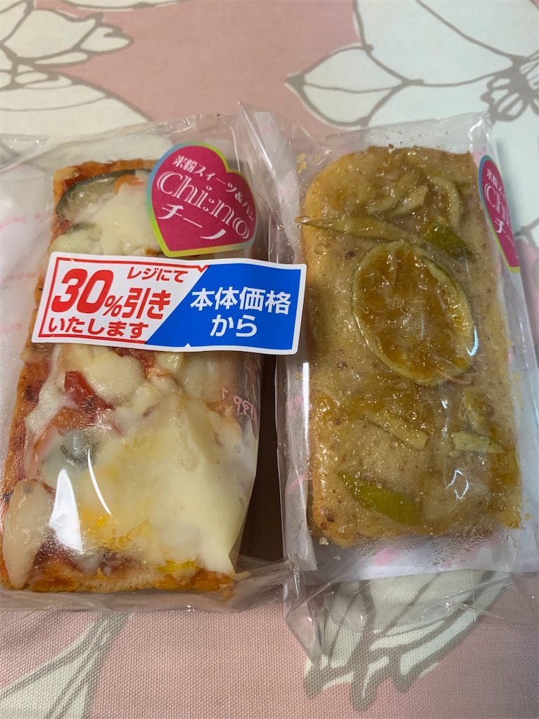 f:id:kingk-sr01:20191020152633j:image f:id:kingk-sr01:20191020152633j:image