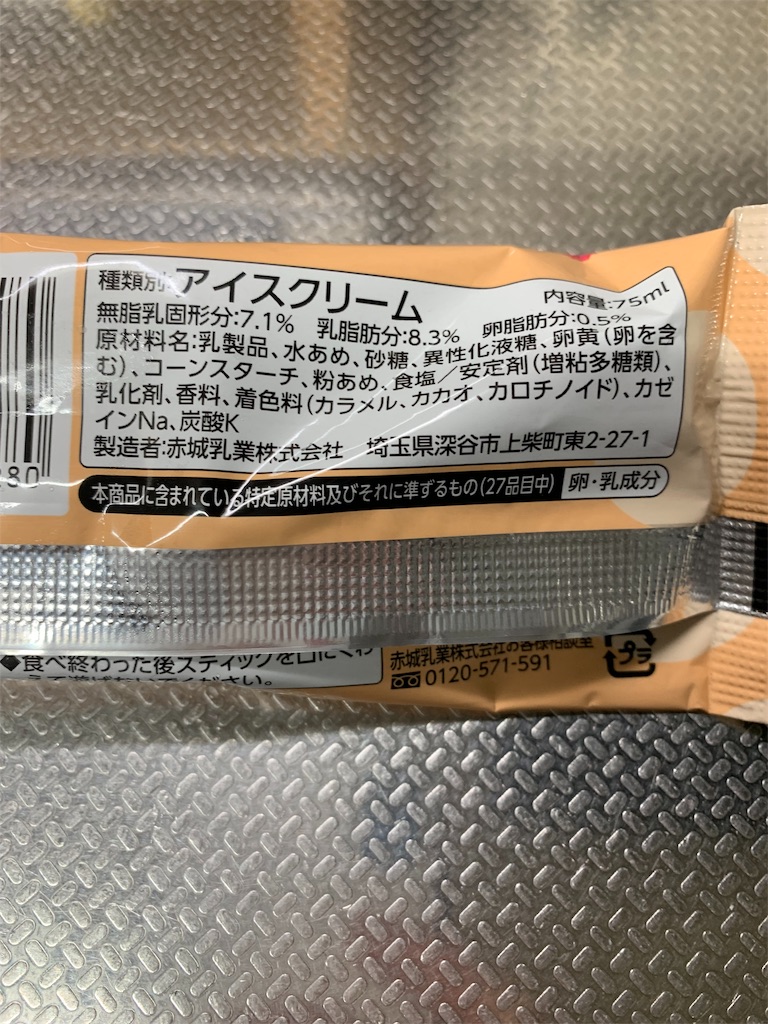 f:id:kingk-sr01:20191023212806j:image f:id:kingk-sr01:20191023212806j:image