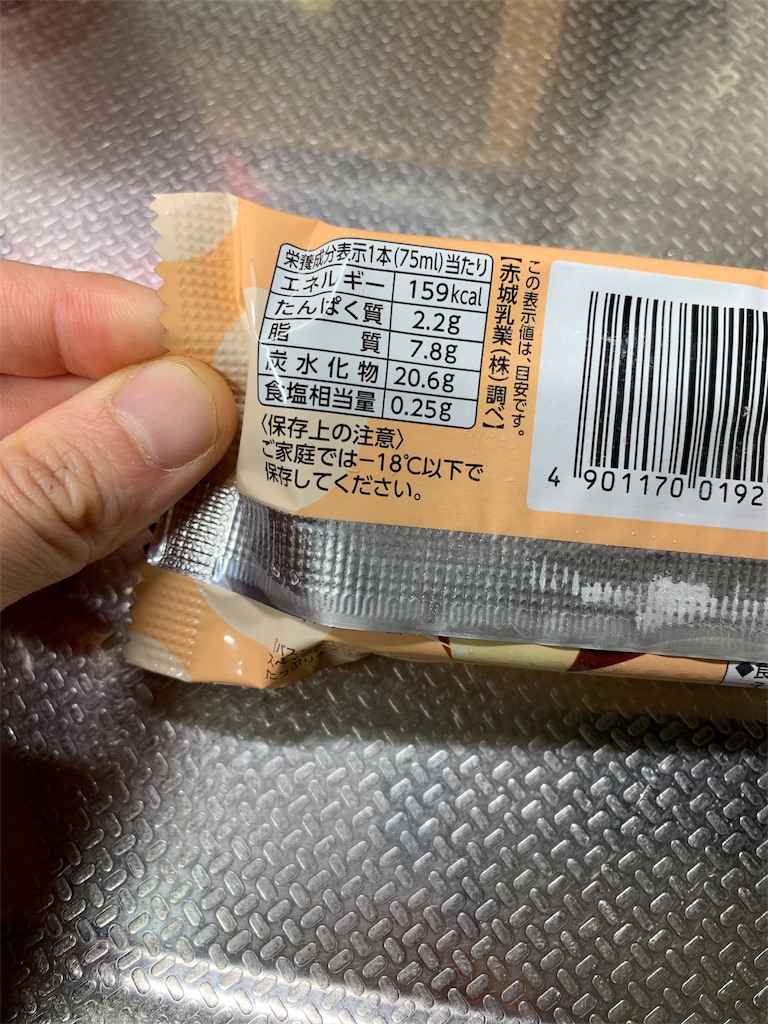 f:id:kingk-sr01:20191023212817j:image f:id:kingk-sr01:20191023212817j:image