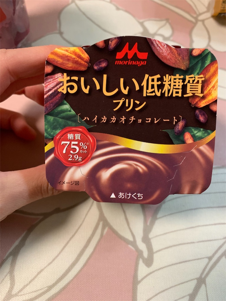 f:id:kingk-sr01:20191023213610j:image f:id:kingk-sr01:20191023213610j:image