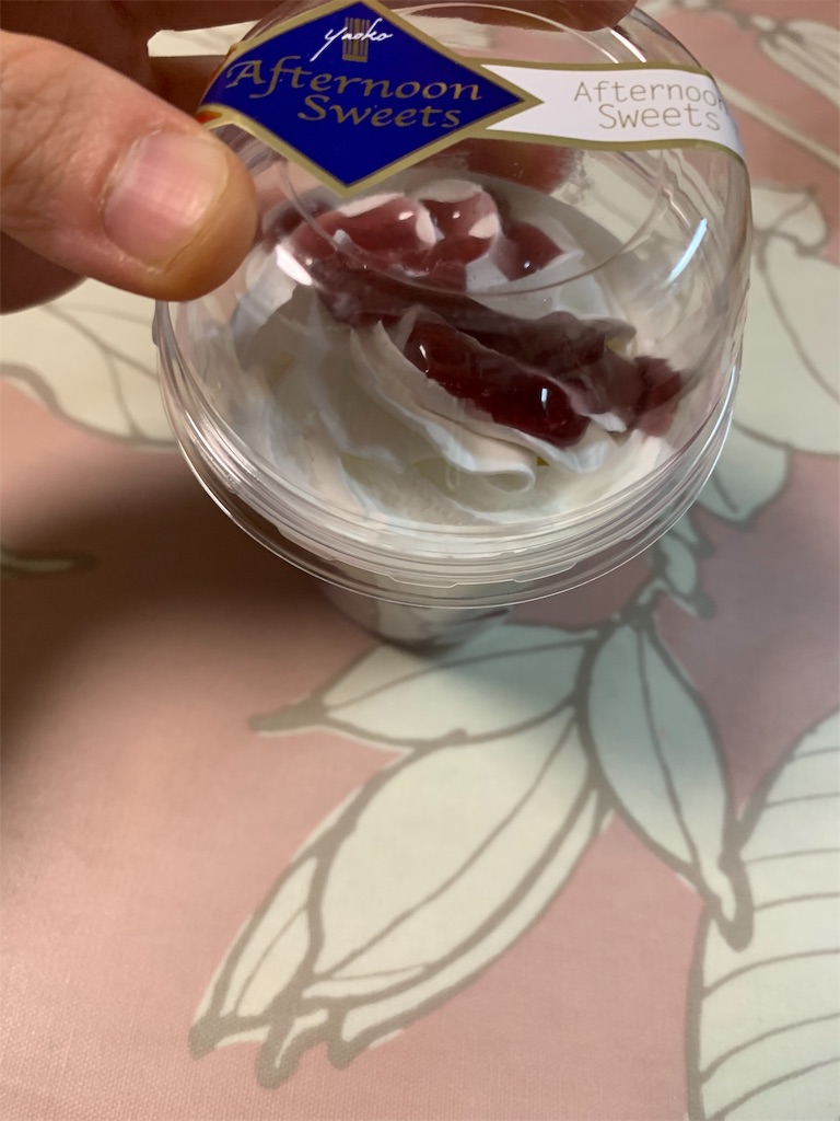 f:id:kingk-sr01:20191023213850j:image f:id:kingk-sr01:20191023213850j:image