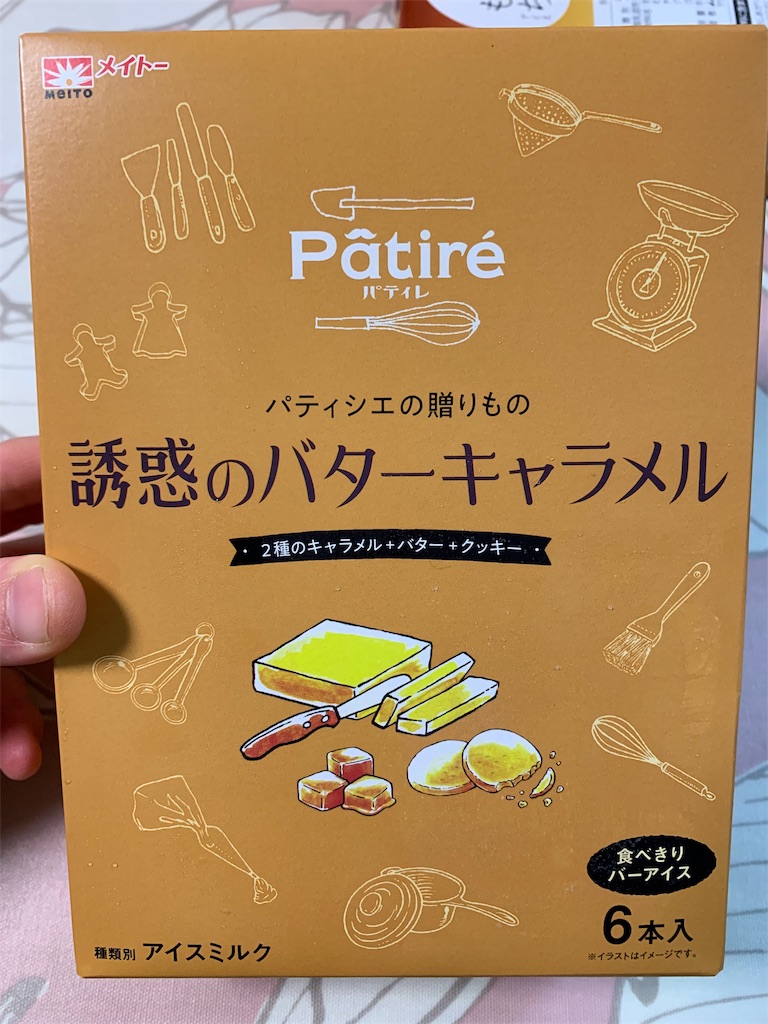 f:id:kingk-sr01:20191023214457j:image f:id:kingk-sr01:20191023214457j:image