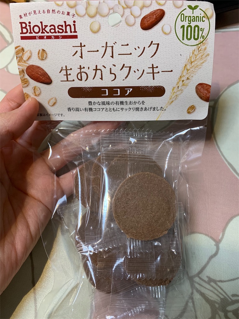 f:id:kingk-sr01:20191026191257j:image f:id:kingk-sr01:20191026191257j:image
