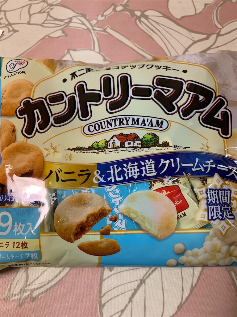 f:id:kingk-sr01:20191029210005j:image f:id:kingk-sr01:20191029210005j:image