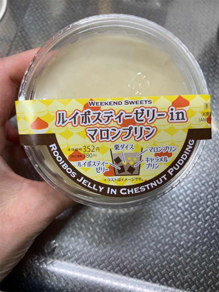 f:id:kingk-sr01:20191029210654j:image f:id:kingk-sr01:20191029210654j:image