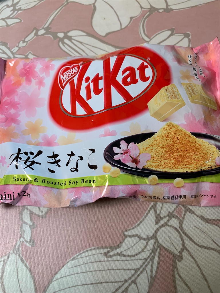 f:id:kingk-sr01:20191029210730j:image f:id:kingk-sr01:20191029210730j:image