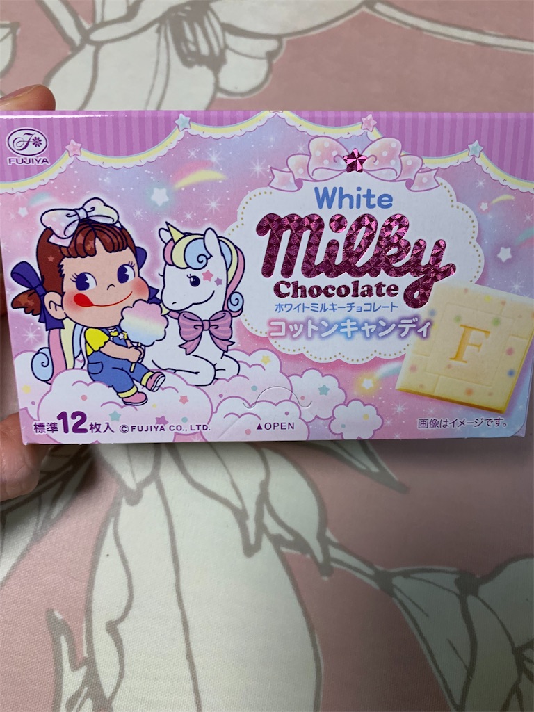 f:id:kingk-sr01:20191103084554j:image f:id:kingk-sr01:20191103084554j:image