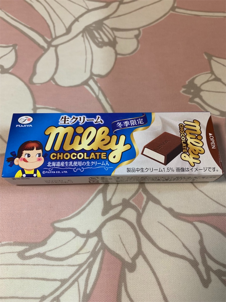 f:id:kingk-sr01:20191103084609j:image f:id:kingk-sr01:20191103084609j:image