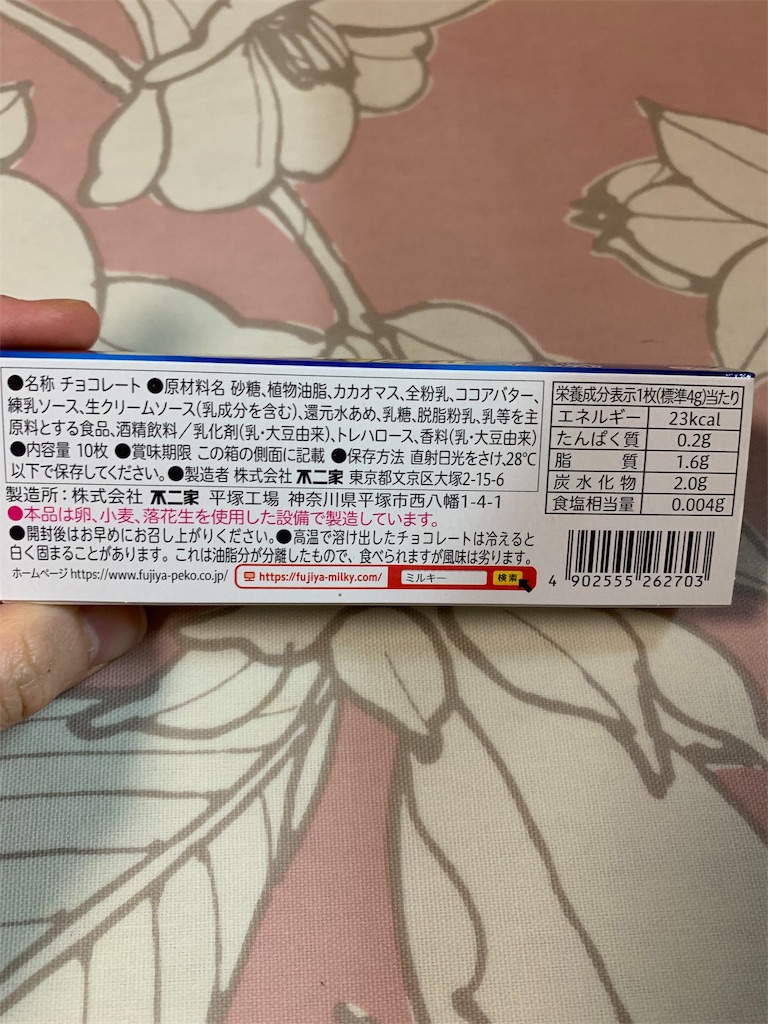 f:id:kingk-sr01:20191103084612j:image f:id:kingk-sr01:20191103084612j:image