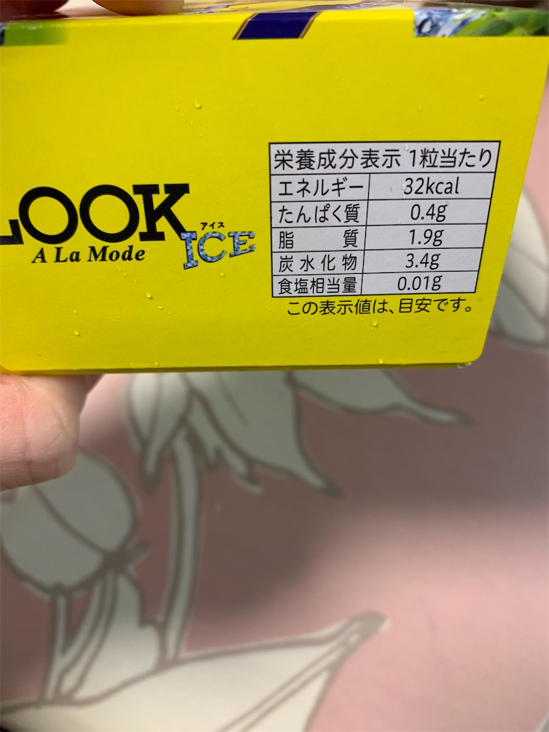 f:id:kingk-sr01:20191103084701j:image f:id:kingk-sr01:20191103084701j:image