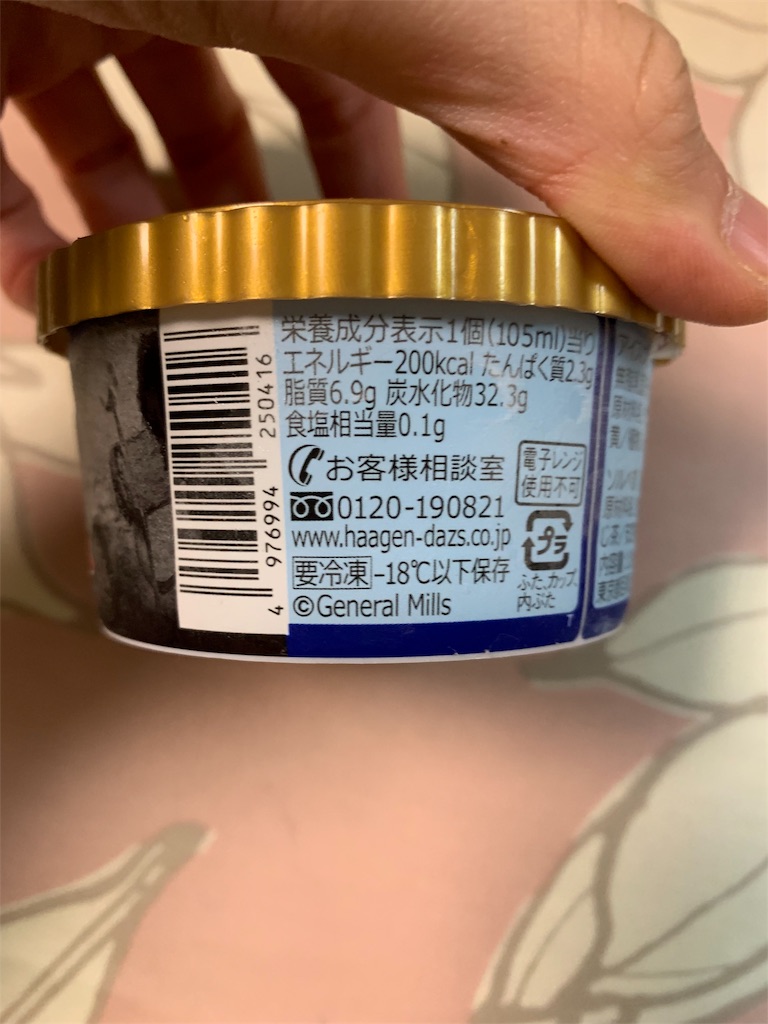 f:id:kingk-sr01:20191103084738j:image f:id:kingk-sr01:20191103084738j:image