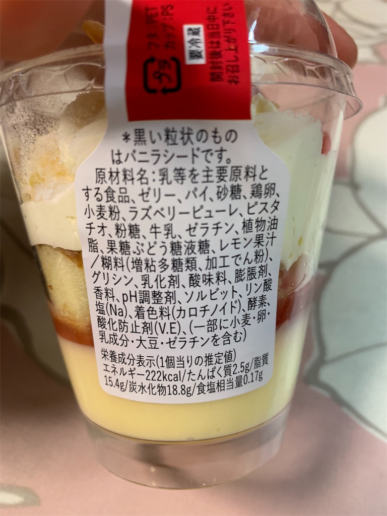 f:id:kingk-sr01:20191103085022j:image f:id:kingk-sr01:20191103085022j:image