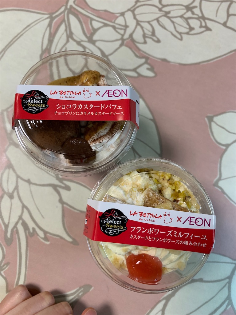 f:id:kingk-sr01:20191103085026j:image f:id:kingk-sr01:20191103085026j:image