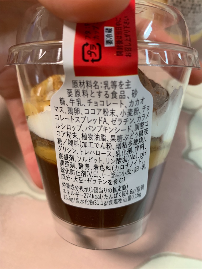f:id:kingk-sr01:20191103085029j:image f:id:kingk-sr01:20191103085029j:image