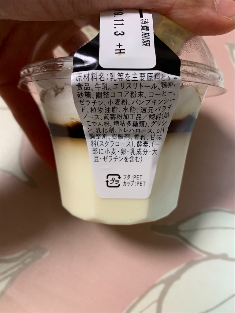 f:id:kingk-sr01:20191103085043j:image f:id:kingk-sr01:20191103085043j:image