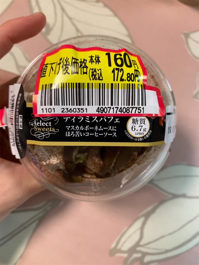 f:id:kingk-sr01:20191103085047j:image f:id:kingk-sr01:20191103085047j:image