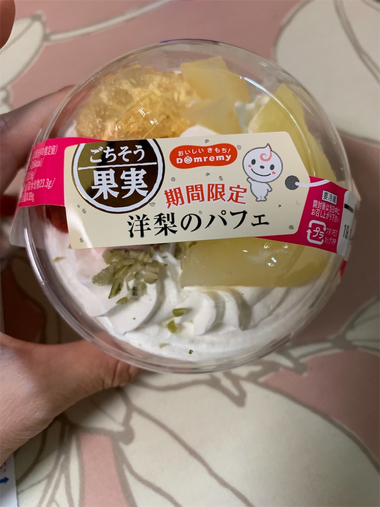 f:id:kingk-sr01:20191103085111j:image f:id:kingk-sr01:20191103085111j:image