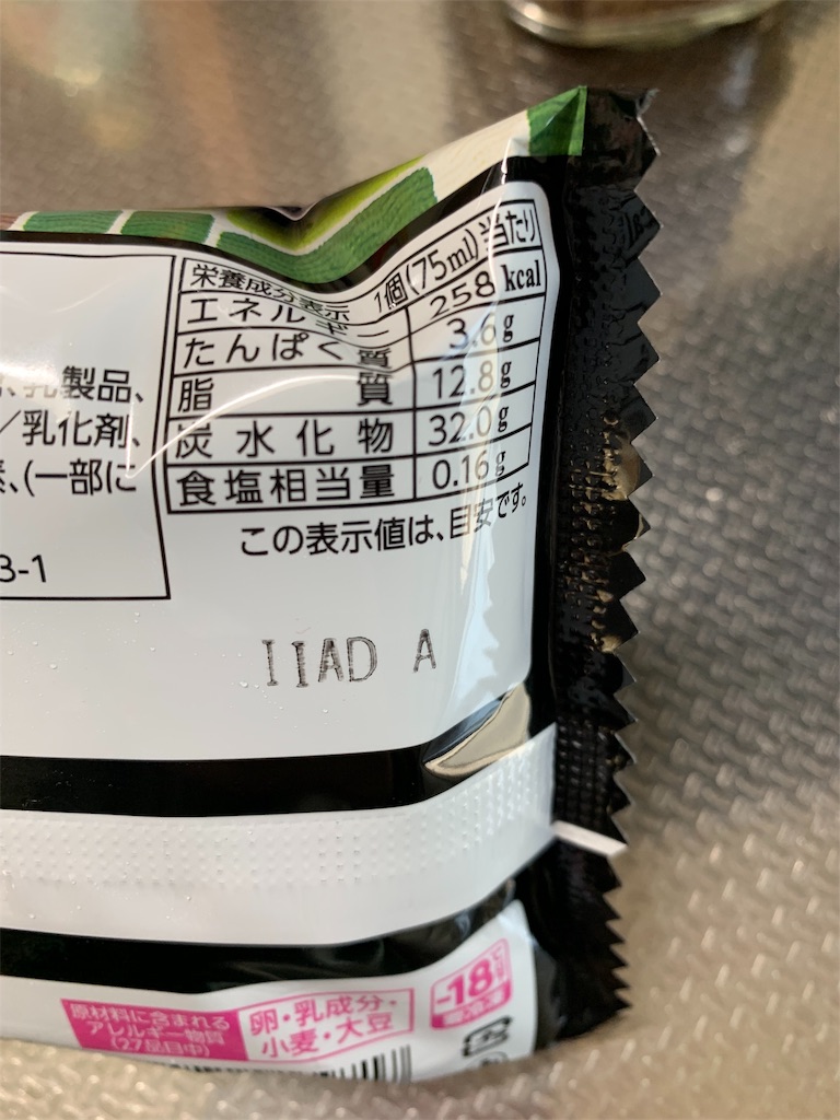 f:id:kingk-sr01:20191104175945j:image f:id:kingk-sr01:20191104175945j:image