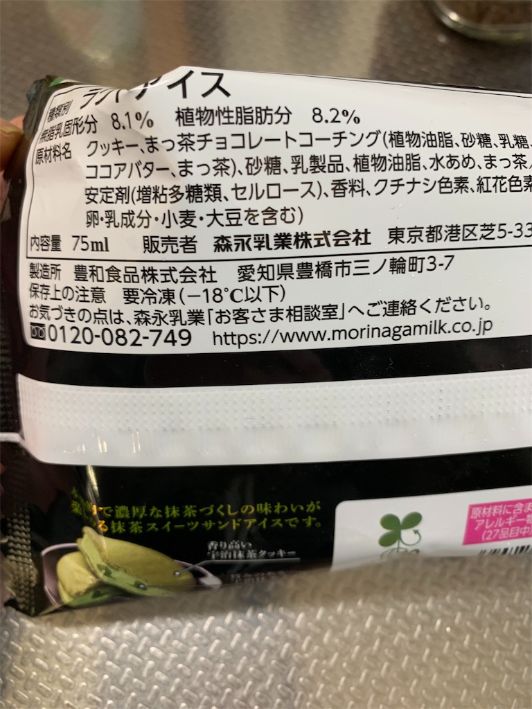 f:id:kingk-sr01:20191104175955j:image f:id:kingk-sr01:20191104175955j:image