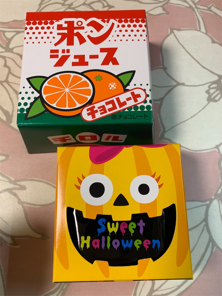 f:id:kingk-sr01:20191104180149j:image f:id:kingk-sr01:20191104180149j:image