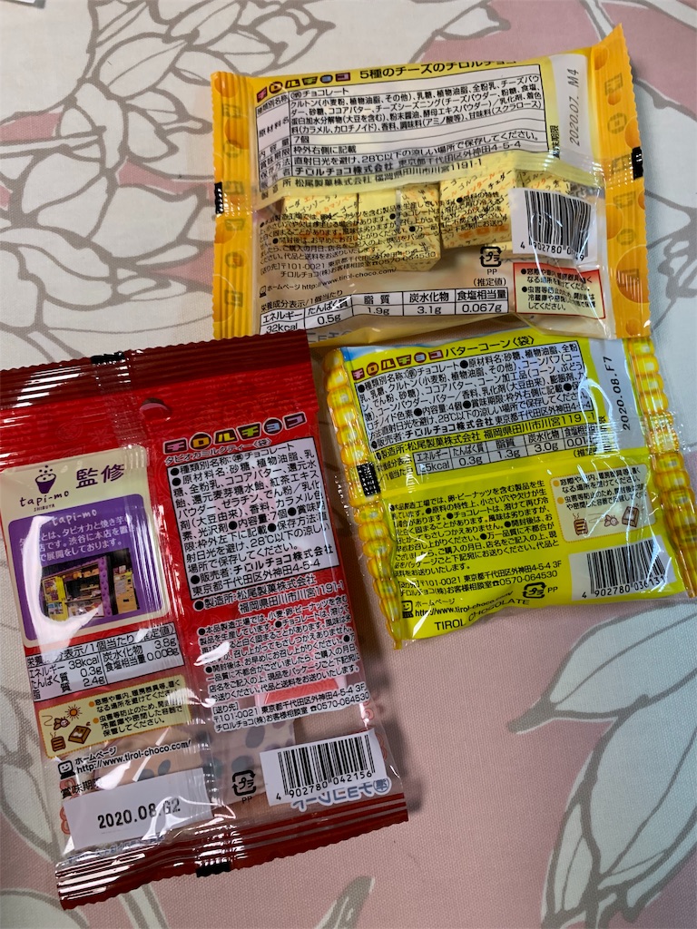 f:id:kingk-sr01:20191104180215j:image f:id:kingk-sr01:20191104180215j:image