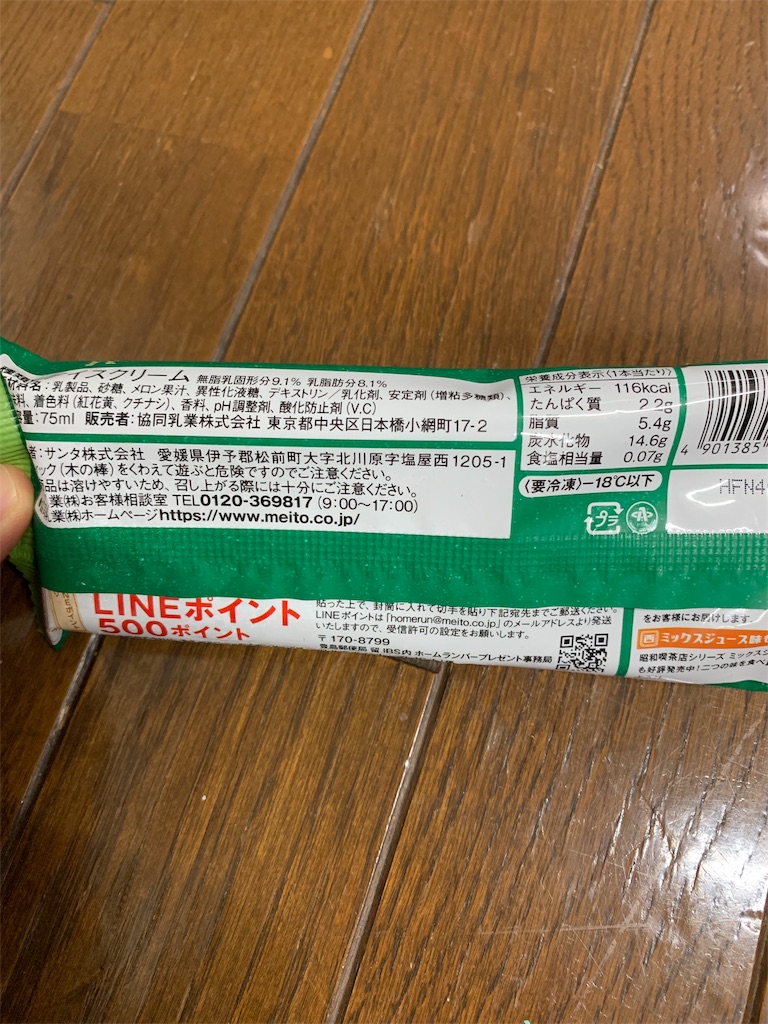 f:id:kingk-sr01:20191104180329j:image f:id:kingk-sr01:20191104180329j:image