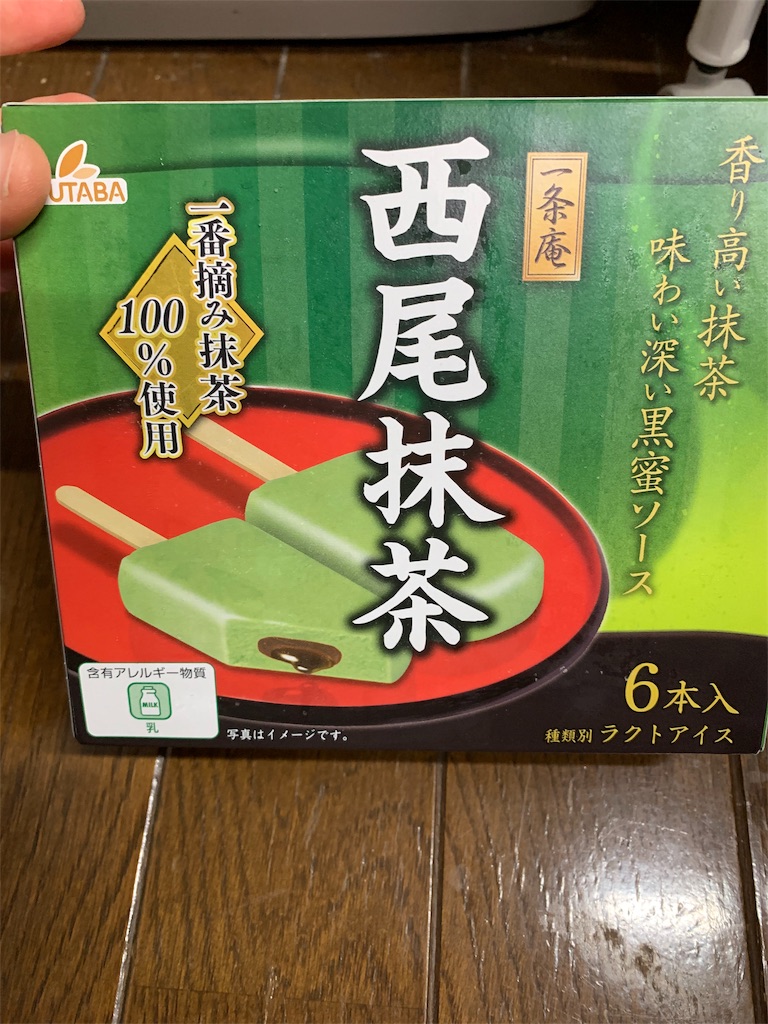 f:id:kingk-sr01:20191104180404j:image f:id:kingk-sr01:20191104180404j:image