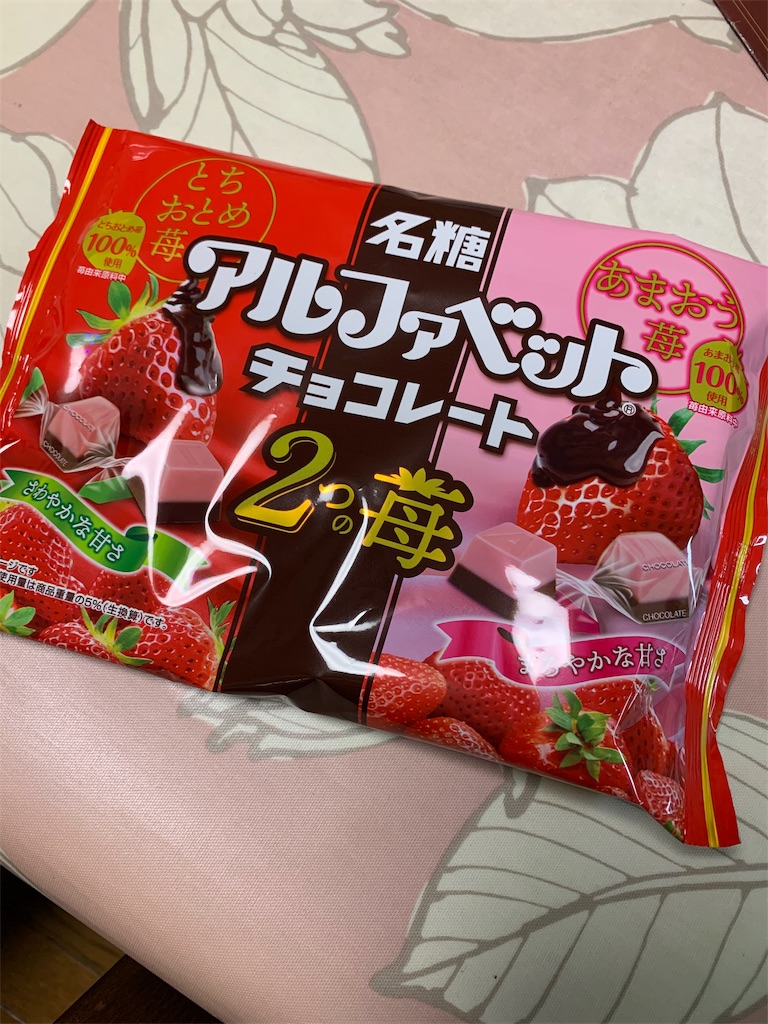 f:id:kingk-sr01:20191106205732j:image f:id:kingk-sr01:20191106205732j:image