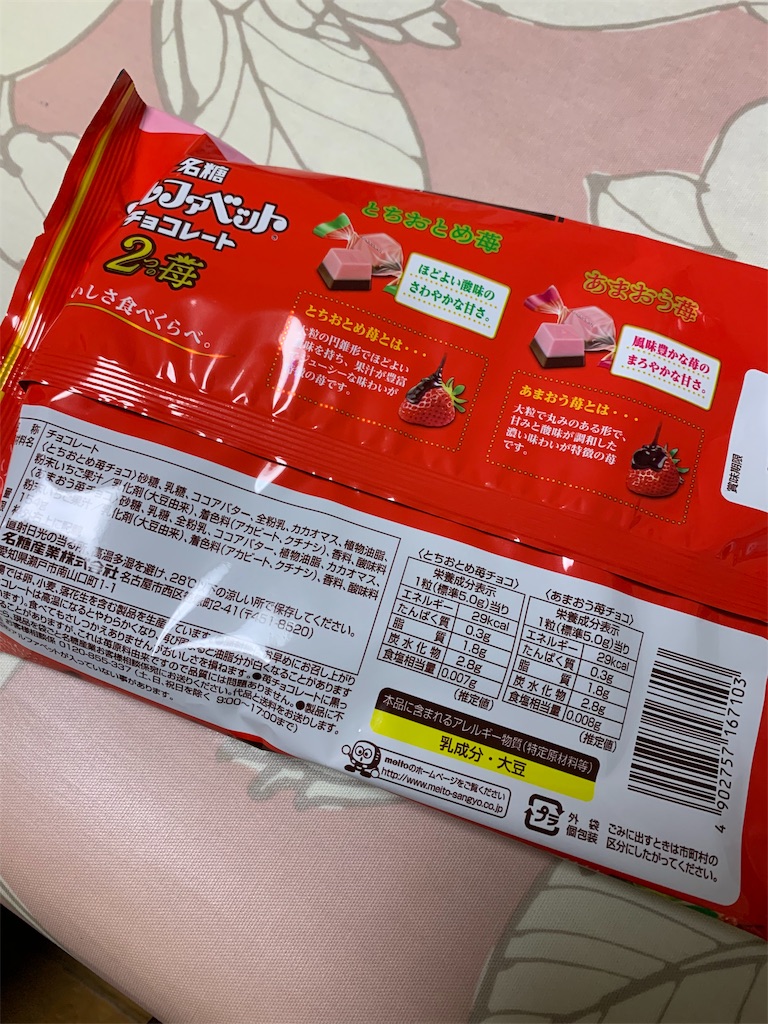 f:id:kingk-sr01:20191106205735j:image f:id:kingk-sr01:20191106205735j:image