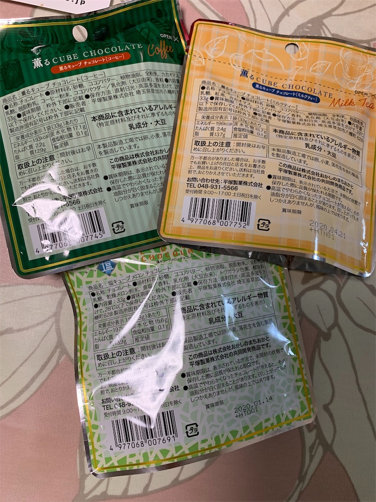 f:id:kingk-sr01:20191106205822j:image f:id:kingk-sr01:20191106205822j:image