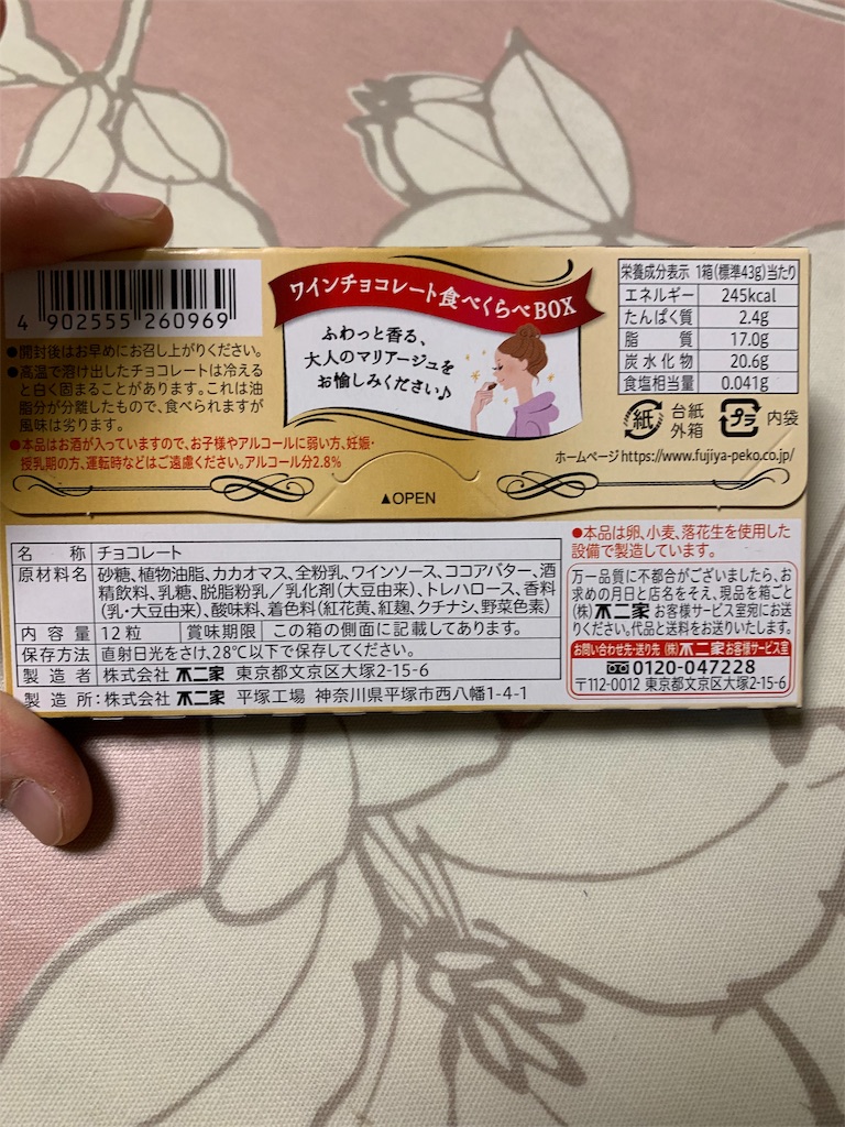 f:id:kingk-sr01:20191106205952j:image f:id:kingk-sr01:20191106205952j:image