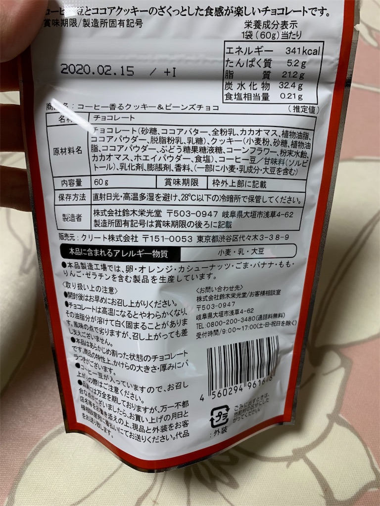 f:id:kingk-sr01:20191106210401j:image f:id:kingk-sr01:20191106210401j:image