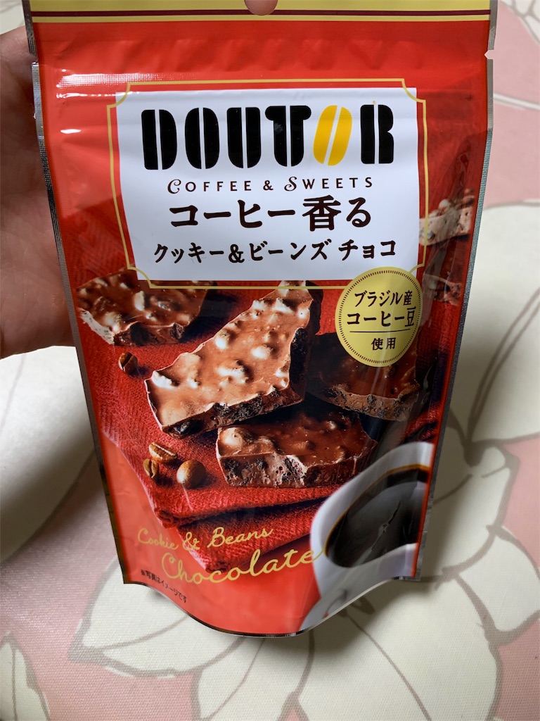 f:id:kingk-sr01:20191106210411j:image f:id:kingk-sr01:20191106210411j:image