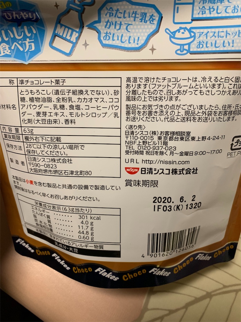 f:id:kingk-sr01:20191106210455j:image f:id:kingk-sr01:20191106210455j:image