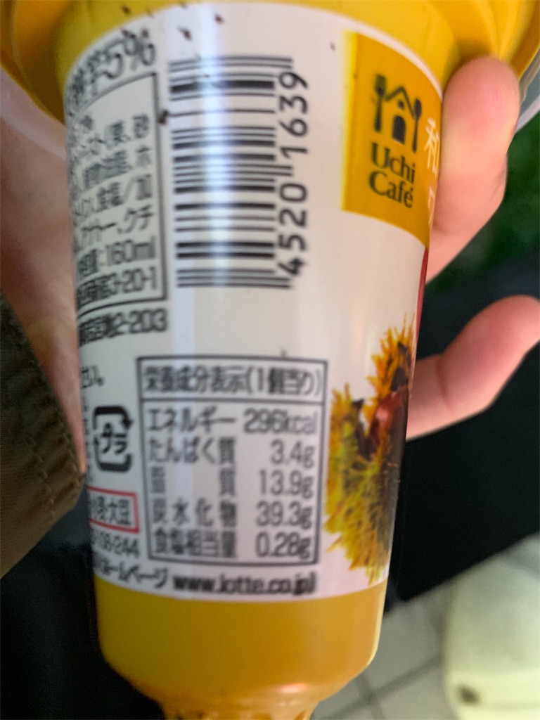 f:id:kingk-sr01:20191109204733j:image f:id:kingk-sr01:20191109204733j:image