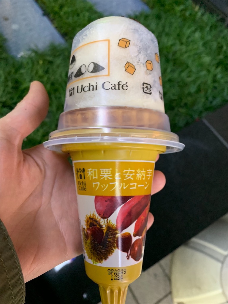 f:id:kingk-sr01:20191109204736j:image f:id:kingk-sr01:20191109204736j:image