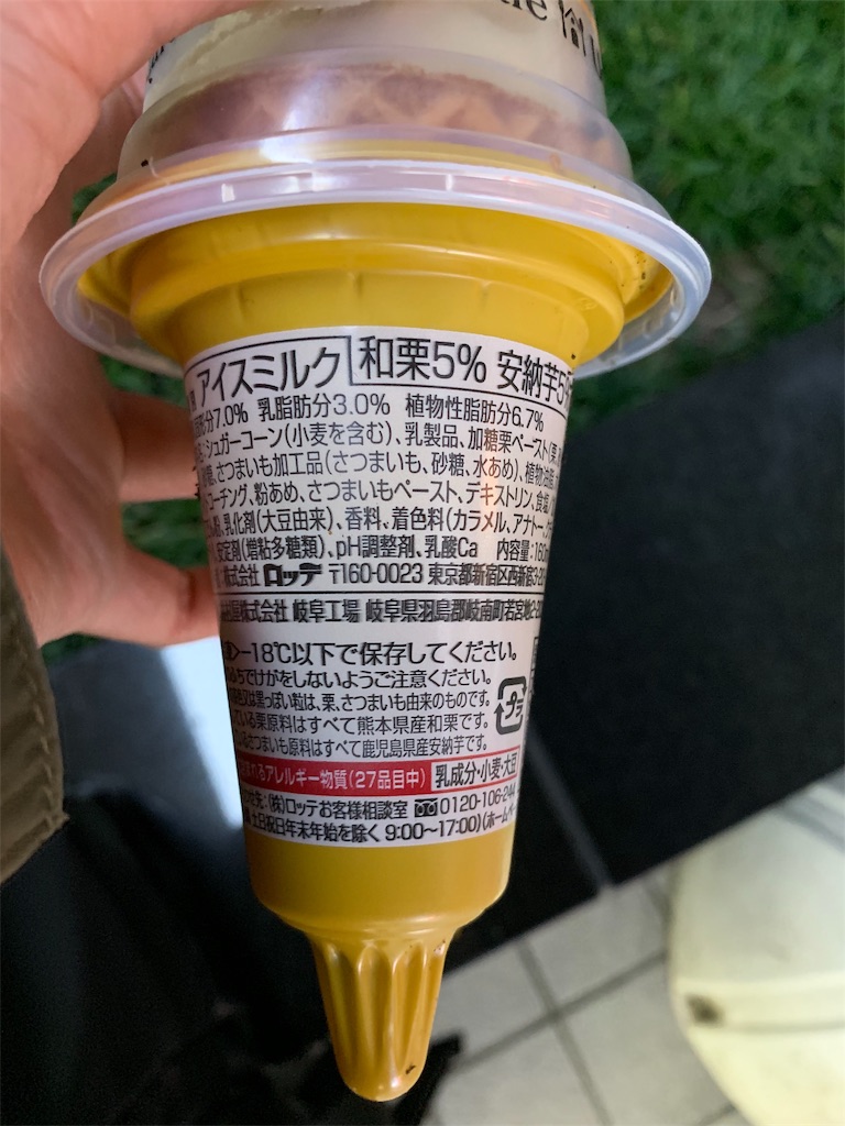 f:id:kingk-sr01:20191109204739j:image f:id:kingk-sr01:20191109204739j:image