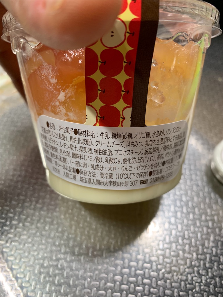 f:id:kingk-sr01:20191109204814j:image f:id:kingk-sr01:20191109204814j:image