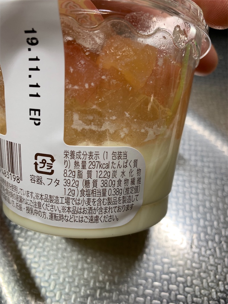 f:id:kingk-sr01:20191109204818j:image f:id:kingk-sr01:20191109204818j:image