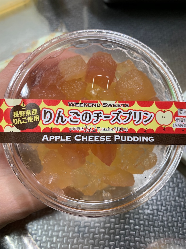 f:id:kingk-sr01:20191109204823j:image f:id:kingk-sr01:20191109204823j:image
