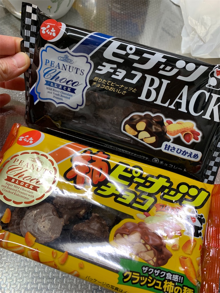 f:id:kingk-sr01:20191109205000j:image f:id:kingk-sr01:20191109205000j:image